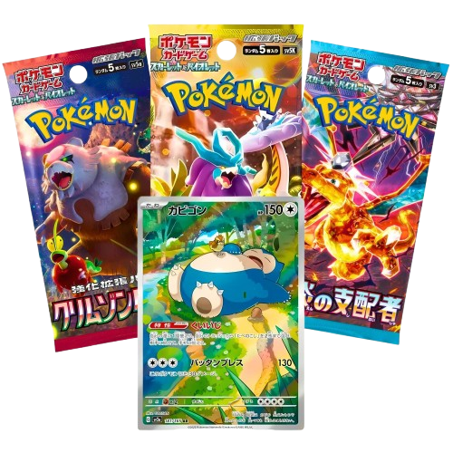 Japanese Pokemon Cards