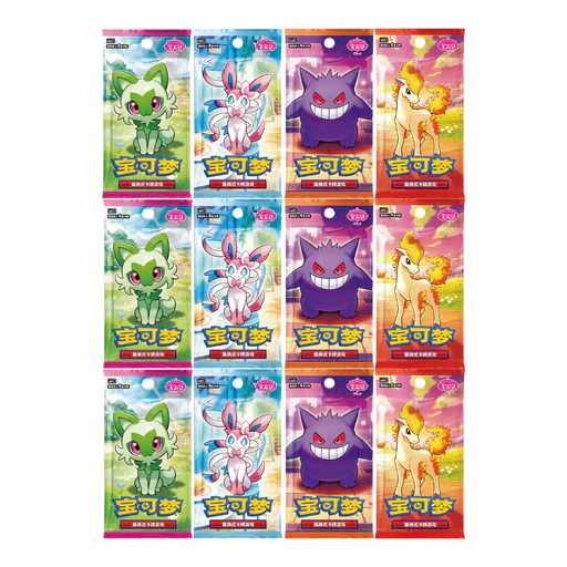 Chinese Pokémon TCG