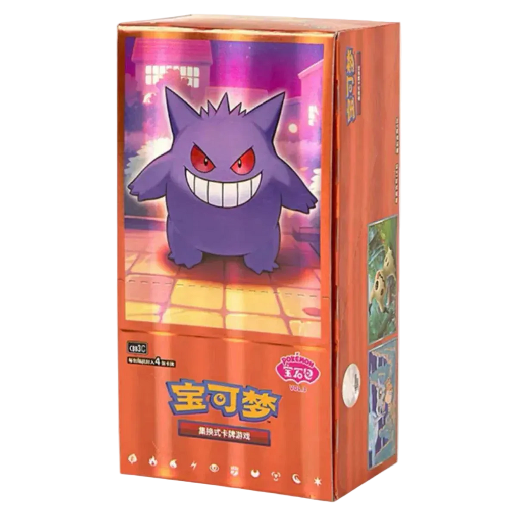 Pokémon TCG Gem Pack Vol. 3 Booster CDU | Simplified Chinese