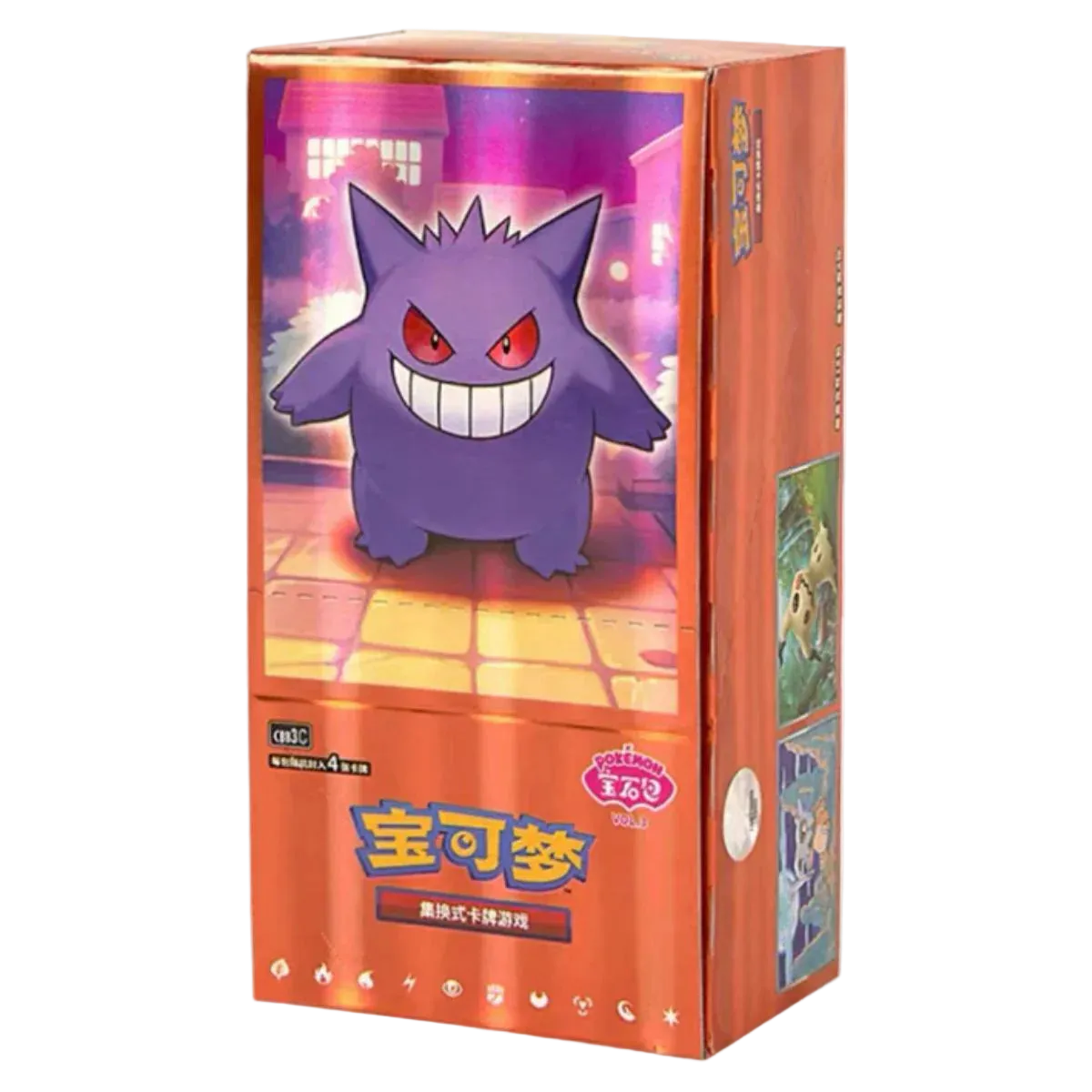 Pokémon TCG Gem Pack Vol. 3 Booster CDU | Simplified Chinese