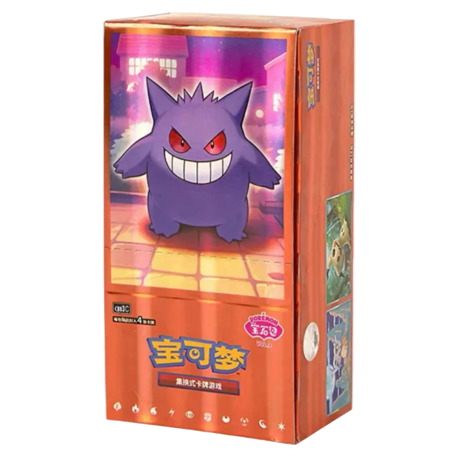 Gem Pack Volume 3 Chinese Pokémon booster box