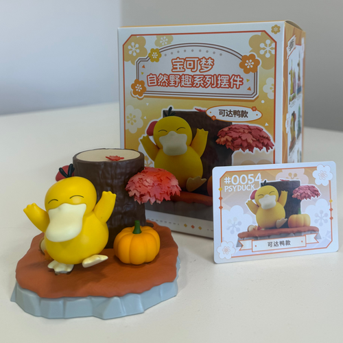 Pokemon Nature Adventure Statue CDU (6)