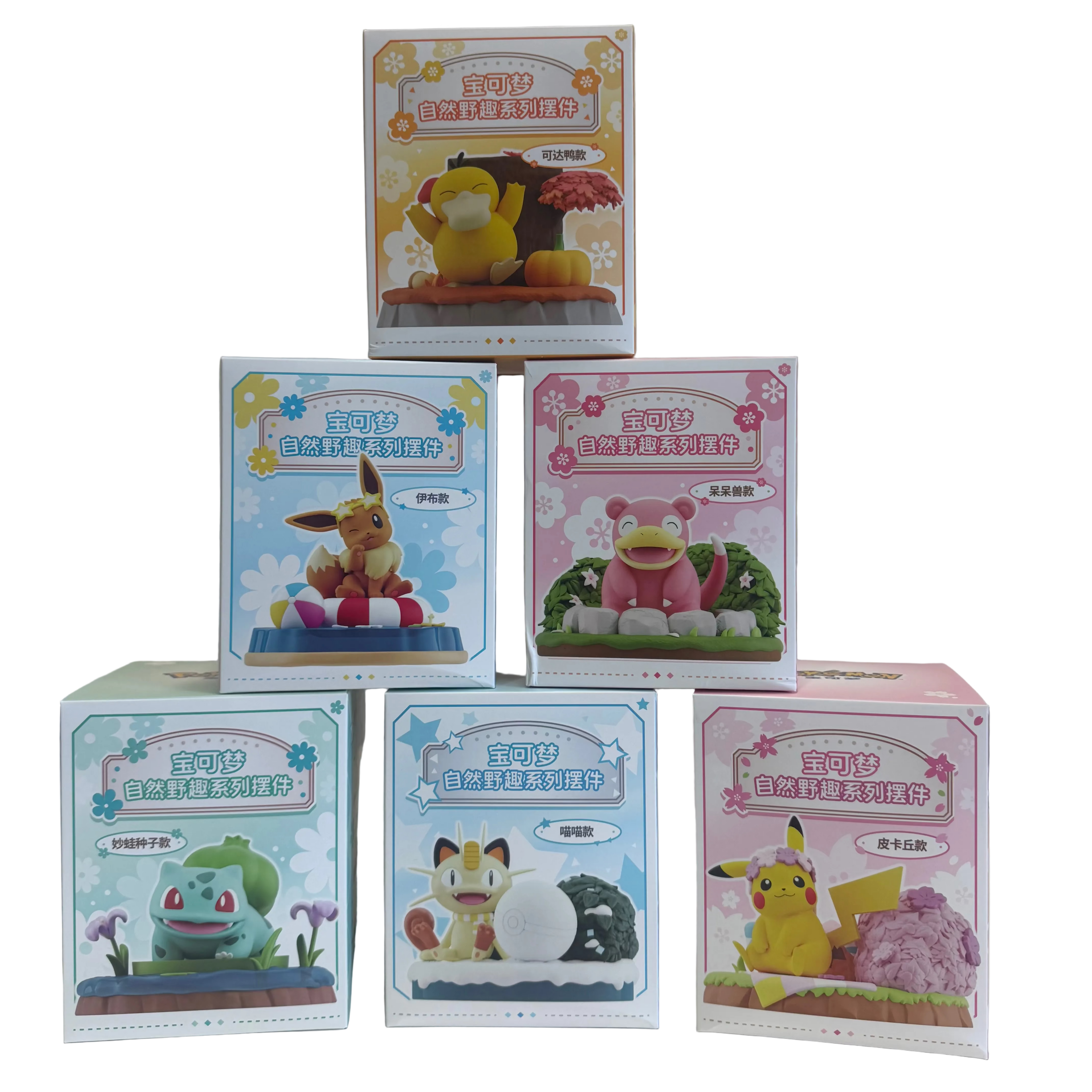 Pokemon Nature Adventure Statue CDU (6)