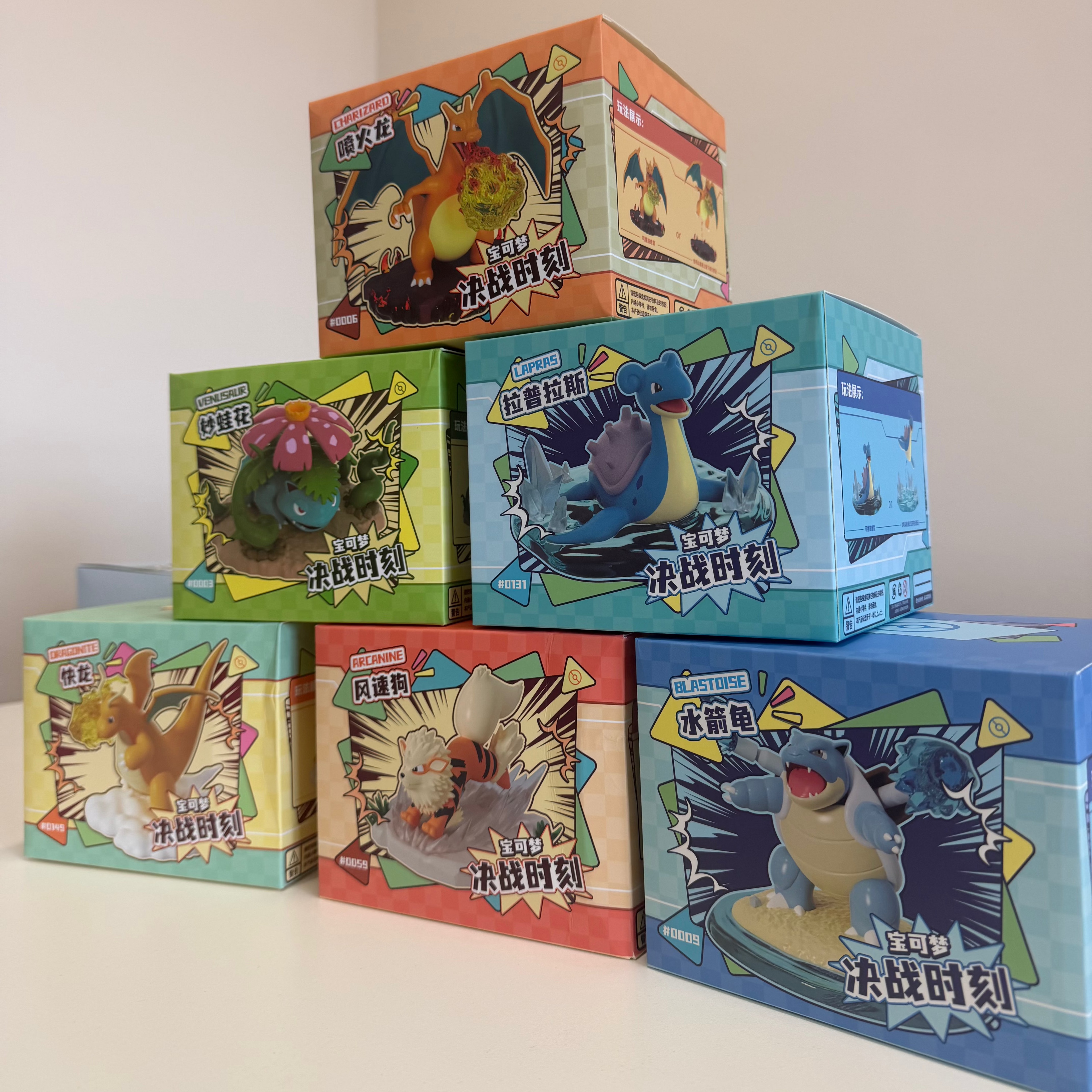 Pokemon Box Battle Moment CDU (6)