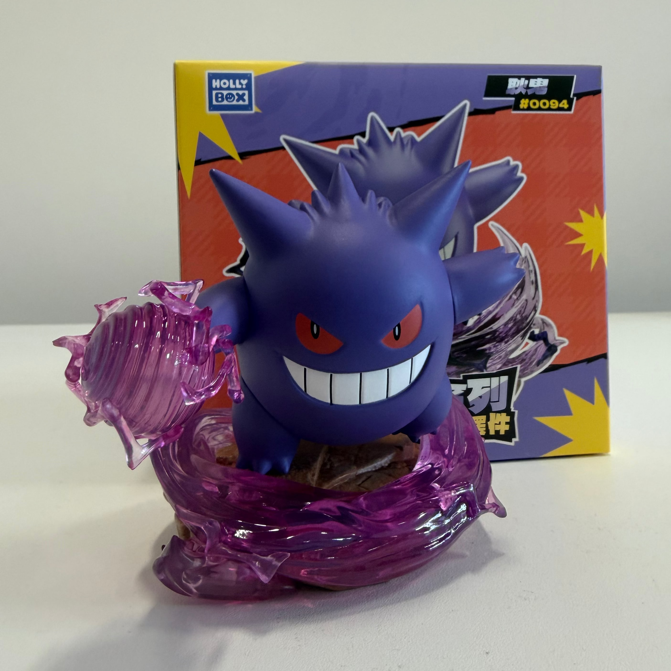 Holly Box Pokémon Showdown Statue CDU (6)