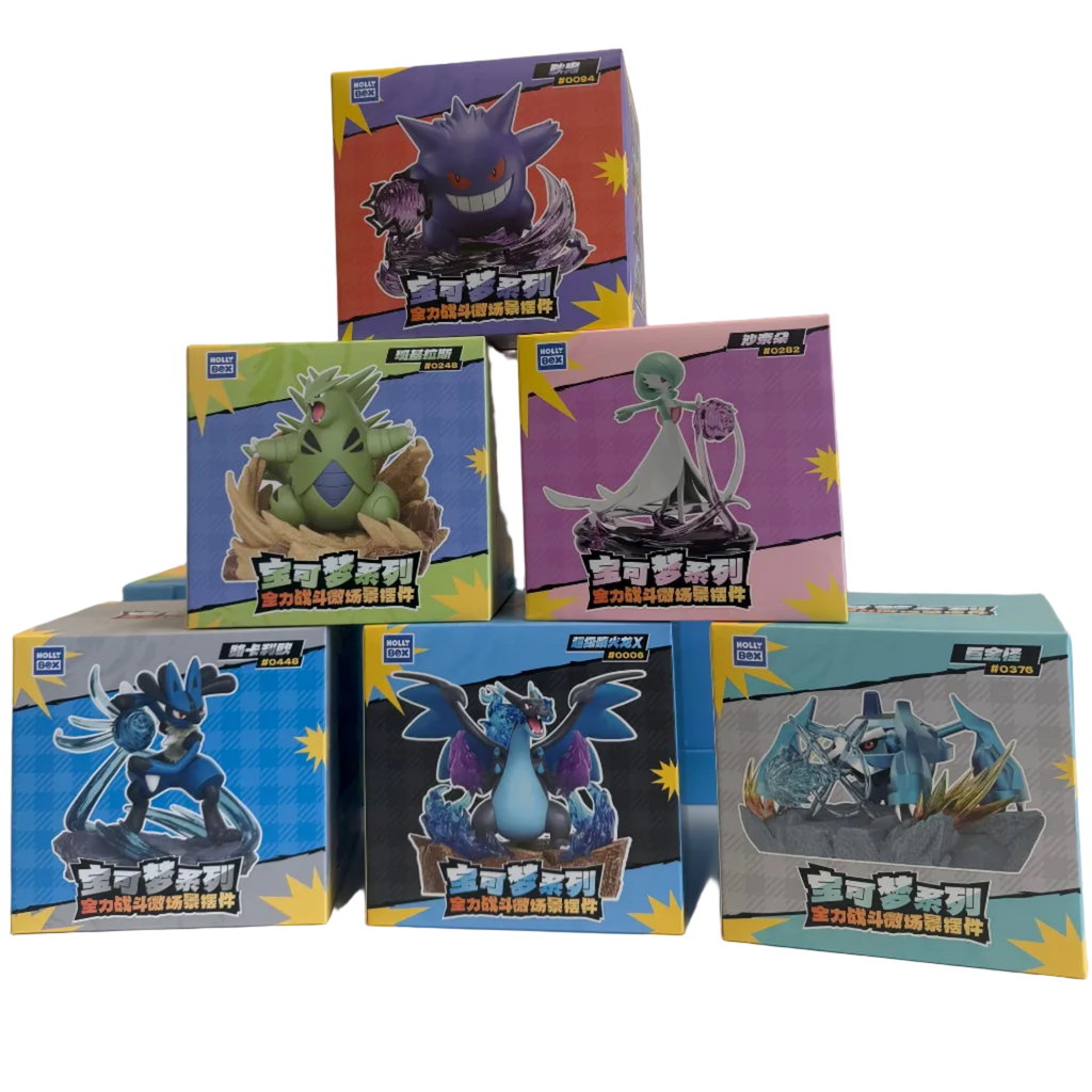 Holly Box Pokémon Showdown Statue CDU (6)