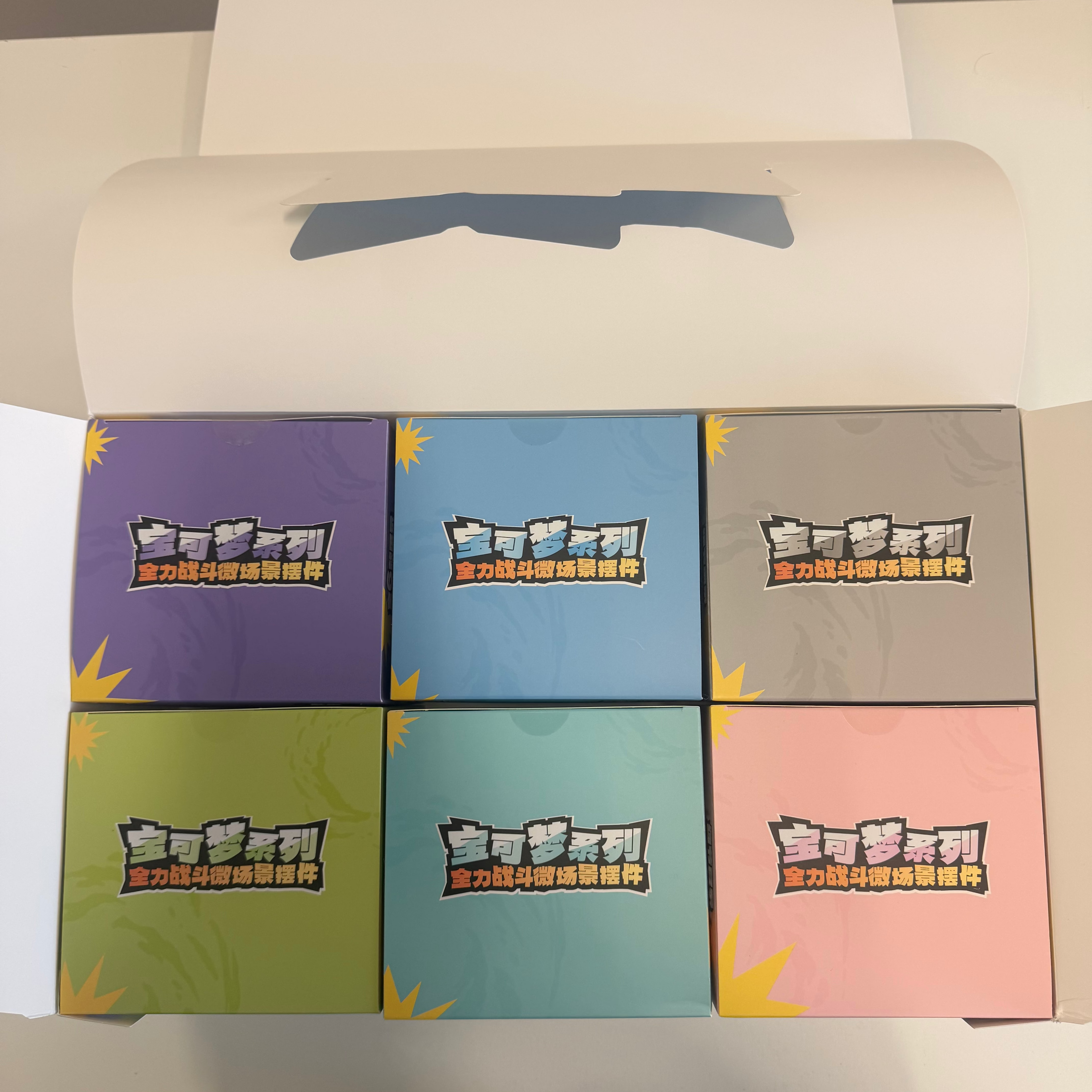 Holly Box Pokémon Showdown Statue CDU (6)