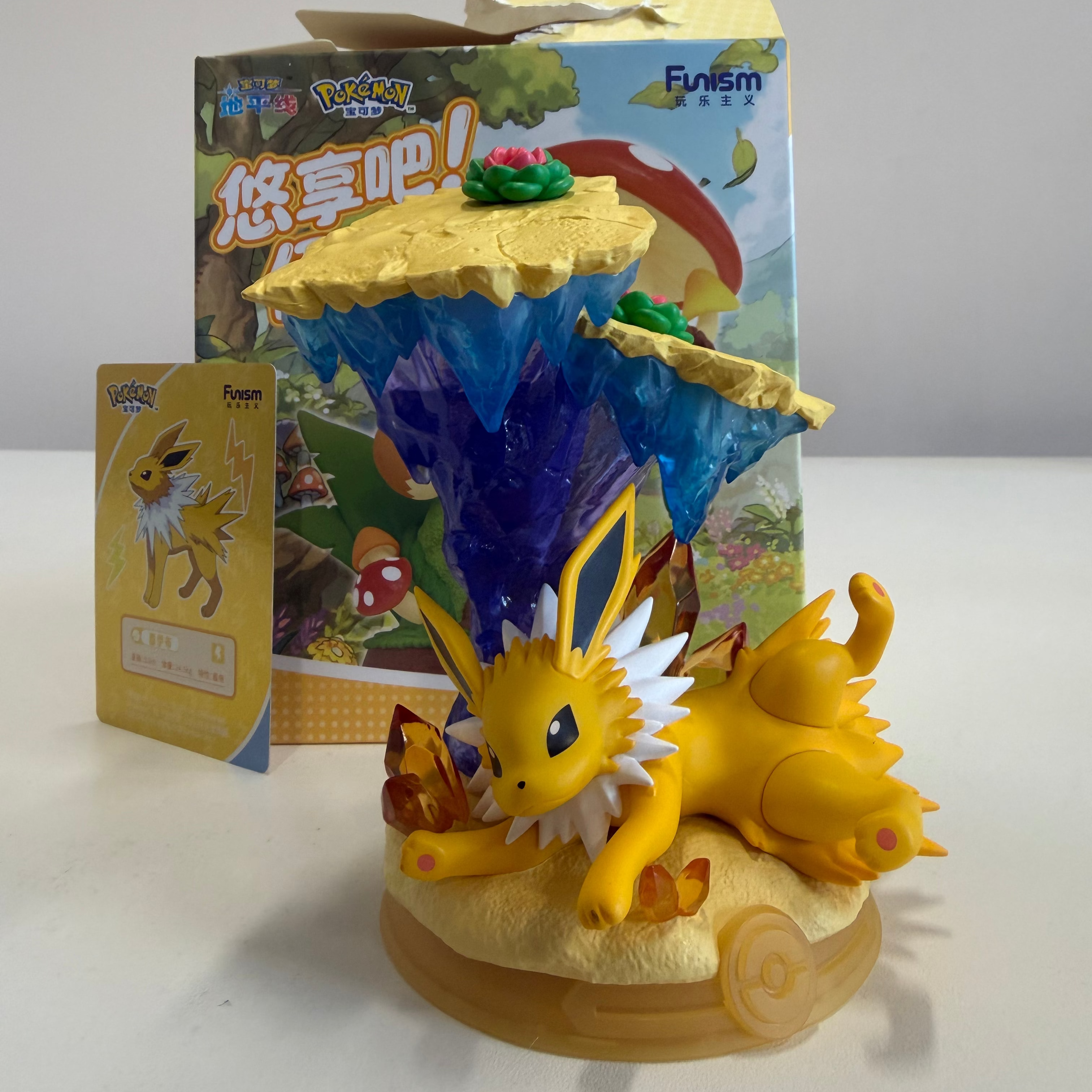 Pokémon Enjoy It Eevee Blind Box Statue CDU (9) by Funism