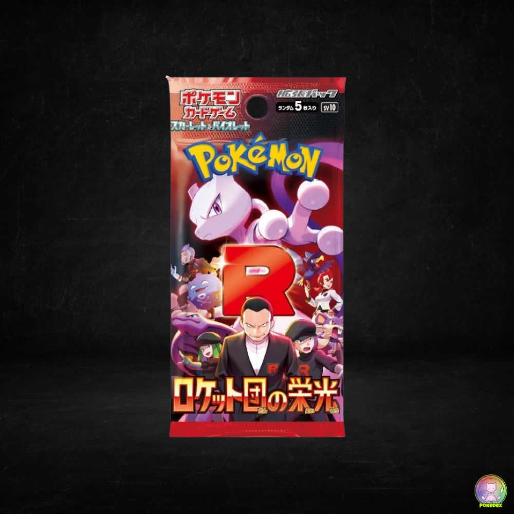 Pokémon TCG: Team Rocket Japanese Booster Box