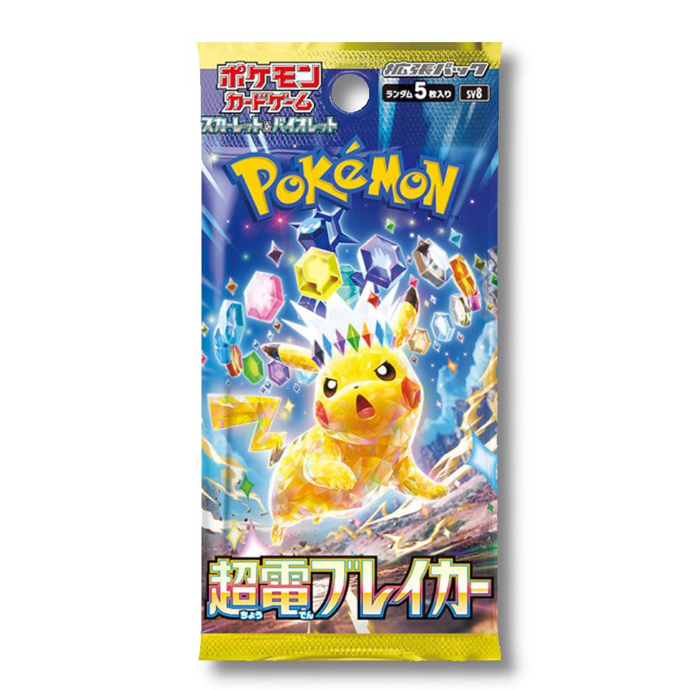 Pokémon TCG: Super Electric Breaker [SV8] Japanese Booster Box