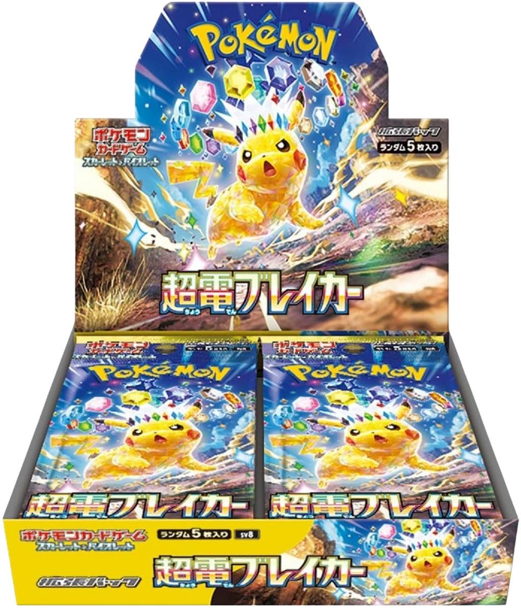 Pokémon TCG: Super Electric Breaker [SV8] Japanese Booster Box