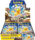Pokémon TCG: Super Electric Breaker [SV8] Japanese Booster Box