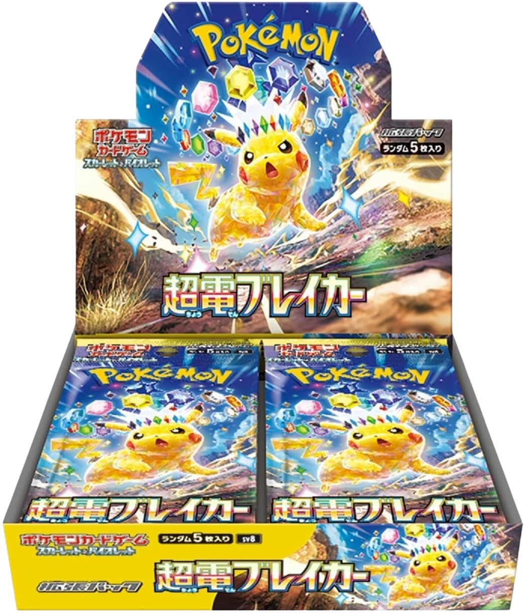 Pokémon TCG: Super Electric Breaker [SV8] Japanese Booster Box
