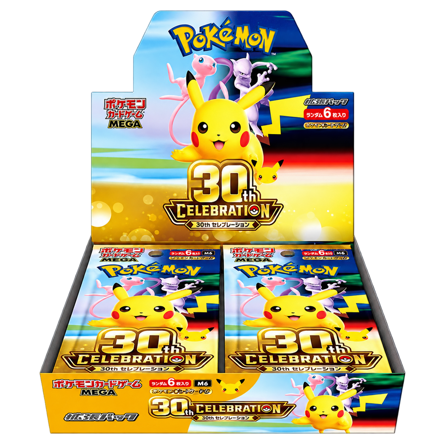 Pokémon 30th Celebration Japanese booster display