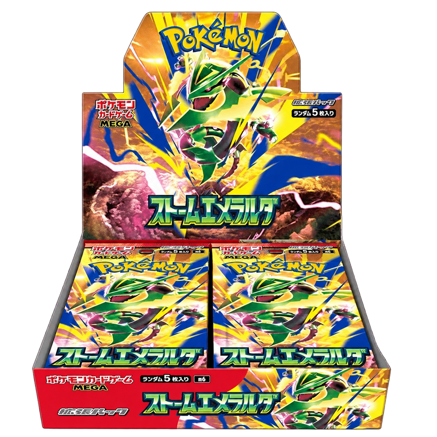 Storm Emeralda Japanese Pokémon booster display — range illustration