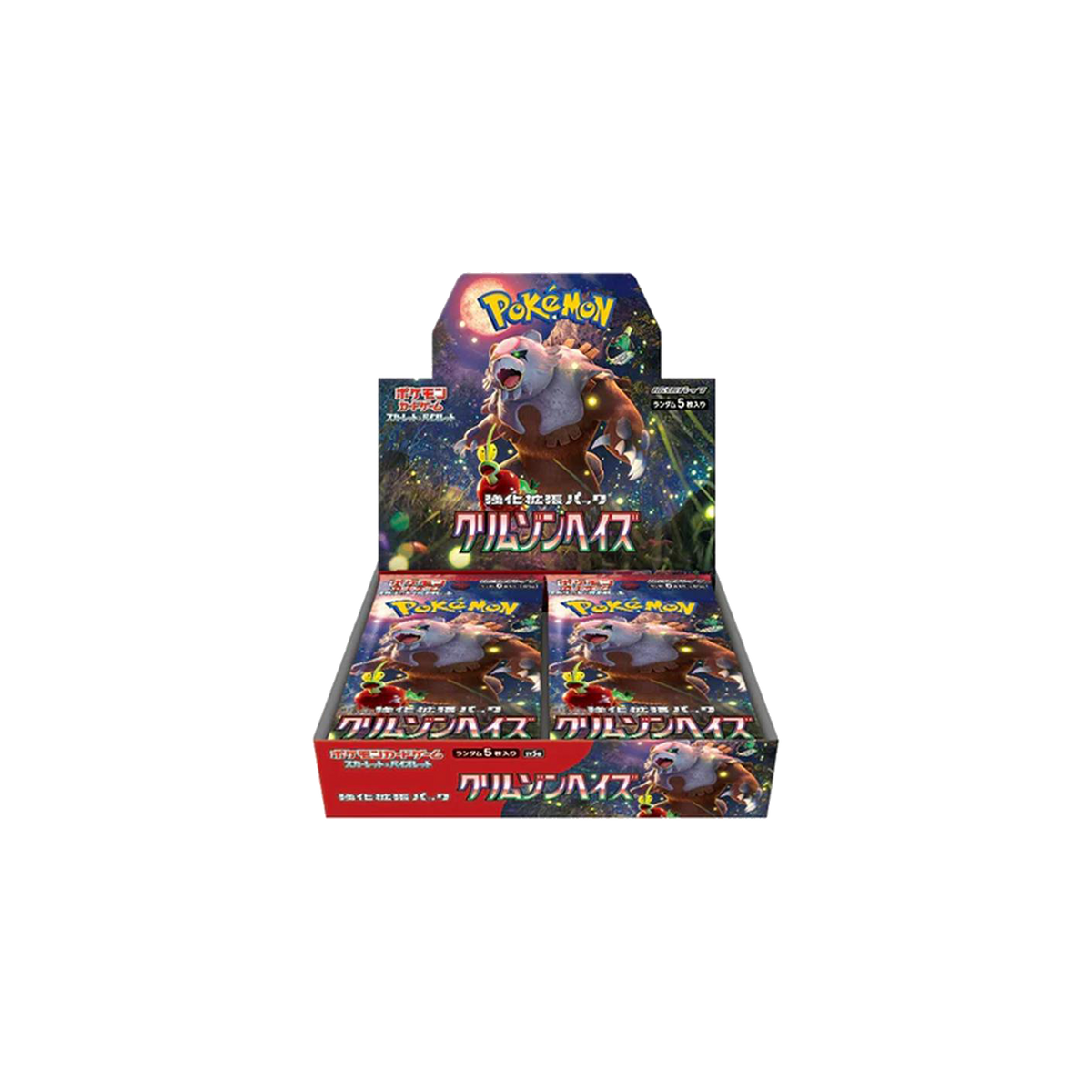 Pokémon TCG: Crimson Haze Japanese Booster CDU