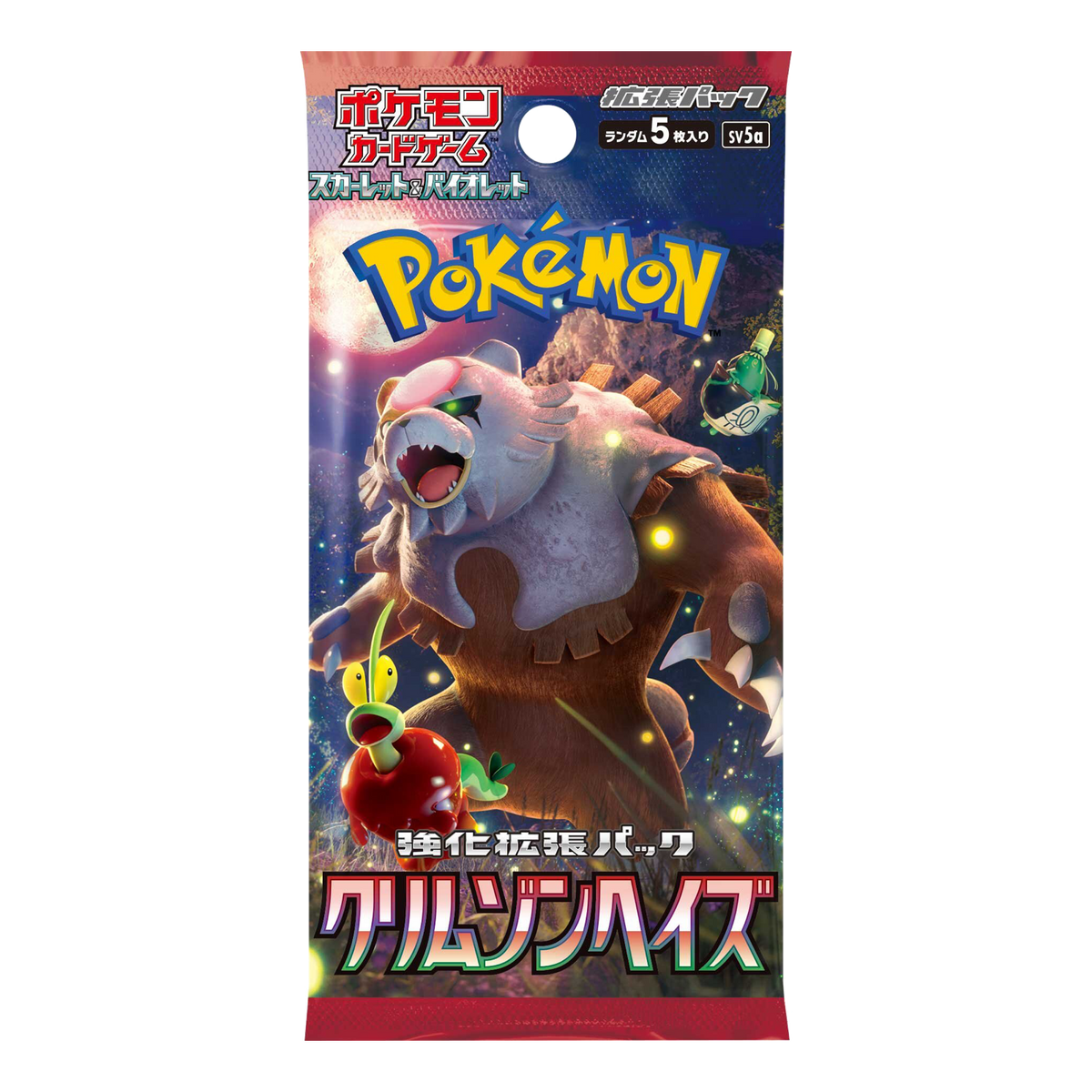 Pokémon TCG: Crimson Haze Japanese Booster CDU