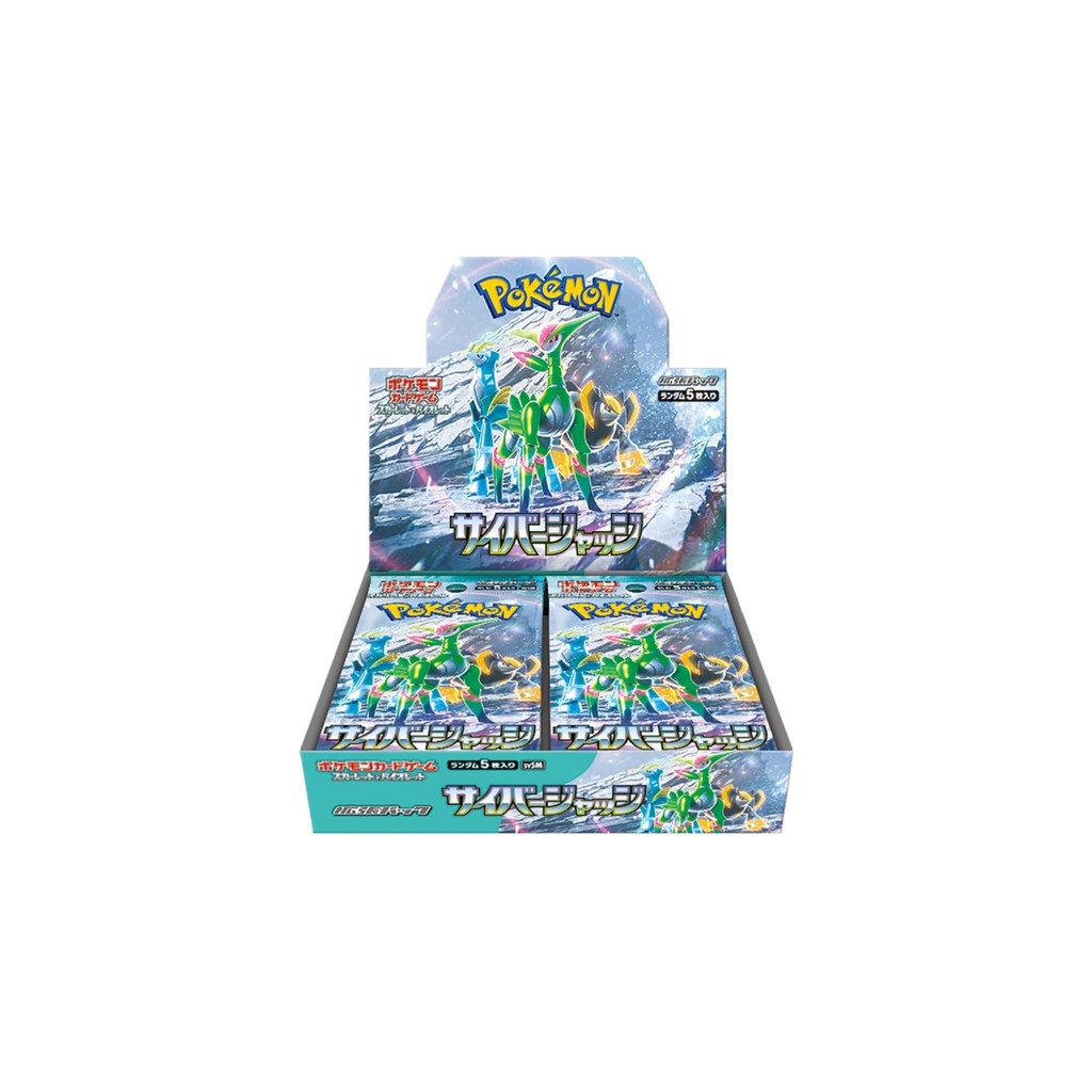 Pokémon TCG: Cyber Judge Japanese Booster CDU