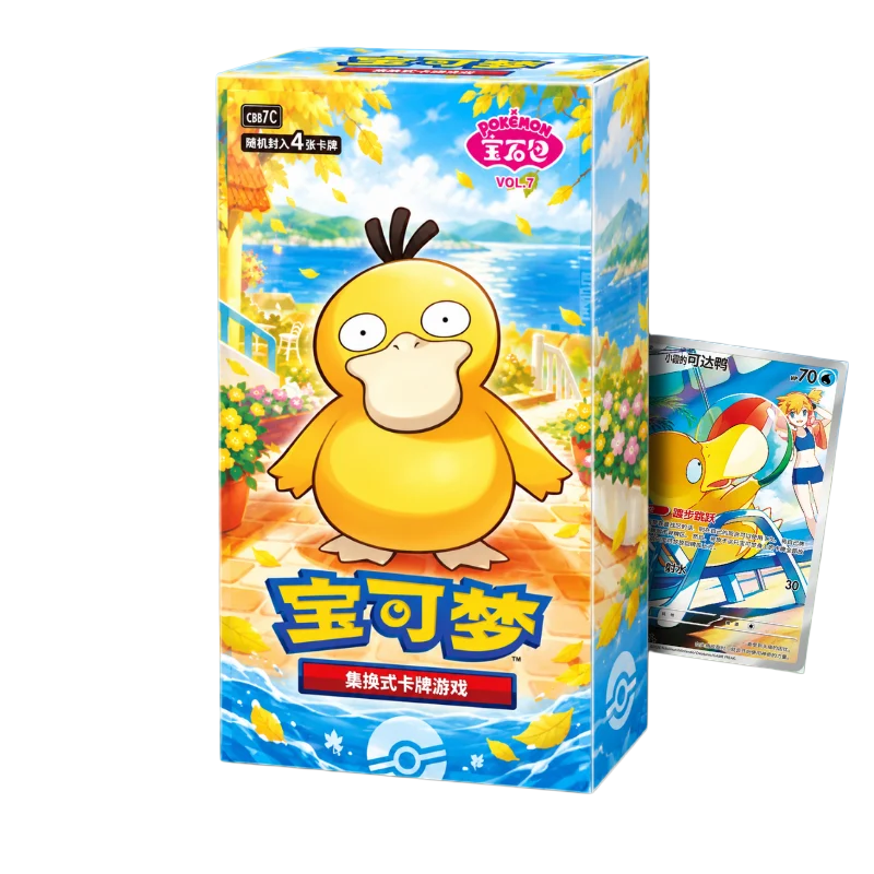 Pokémon Gem Pack Vol. 7 Simplified Chinese booster display; promotional artwork with example card