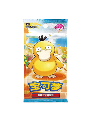 Pokémon Gem Pack Vol. 7 Simplified Chinese booster pack