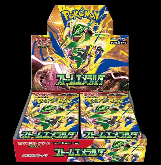 Pokemon TCG: Storm Emerald Japanese Booster Box