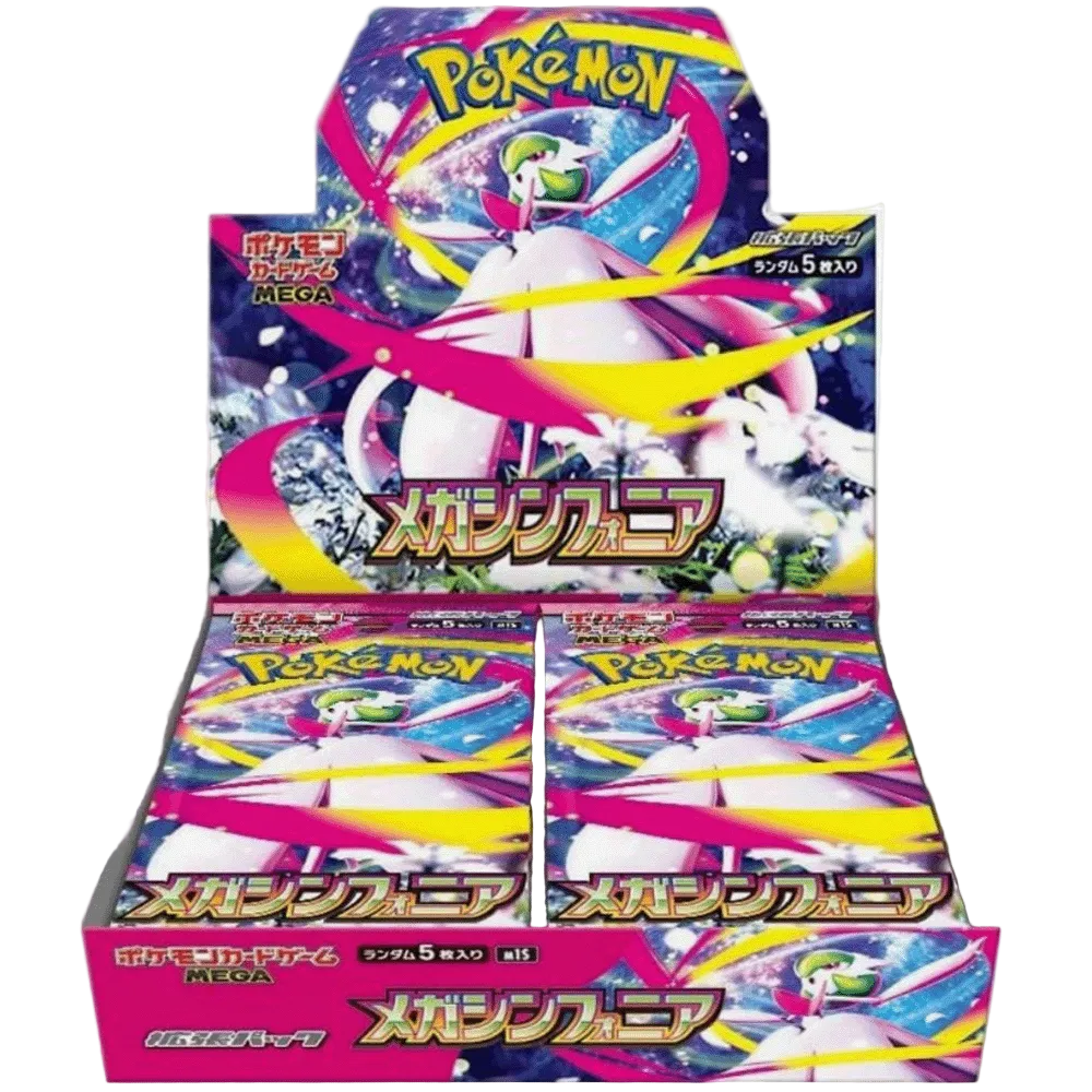 Pokemon TCG: Mega Symphonia Japanese Booster CDU