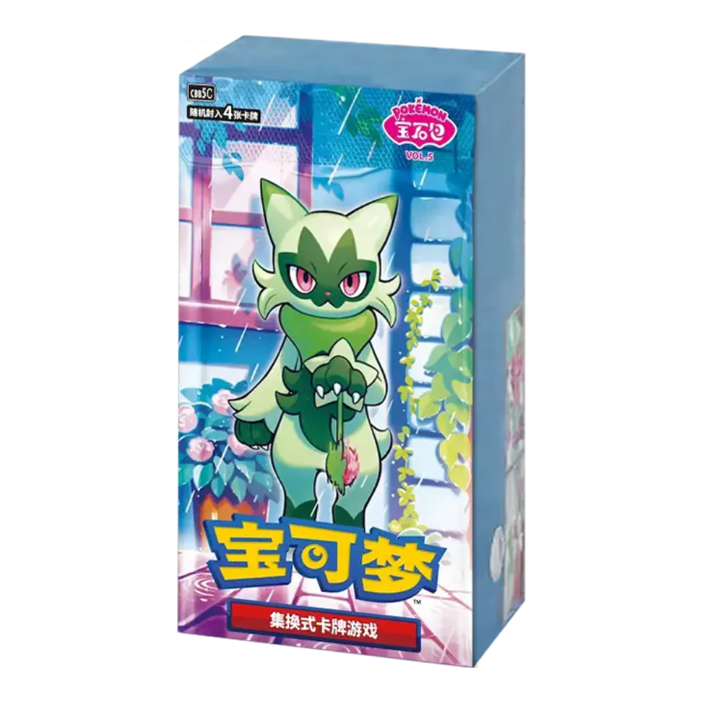 Pokémon TCG Gem Pack Vol. 5 Booster CDU | Simplified Chinese