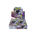 Pokémon TCG: Abyss Eye Japanese Booster Box