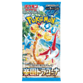 Paradise Dragona Japanese Booster CDU