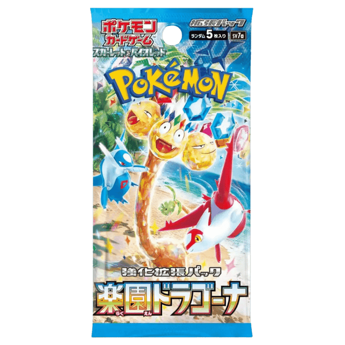 Paradise Dragona Japanese Booster CDU