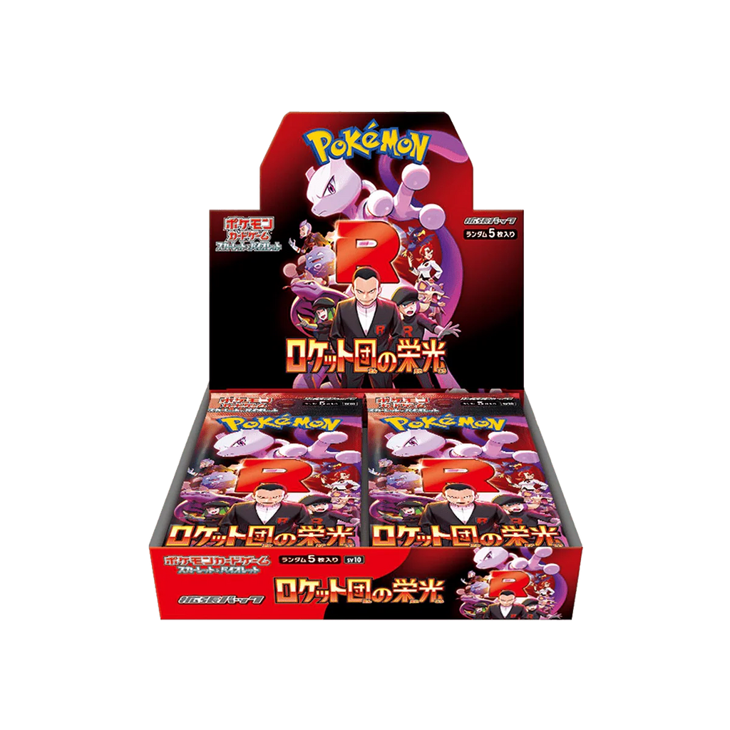 Pokémon TCG: Team Rocket Japanese Booster Box