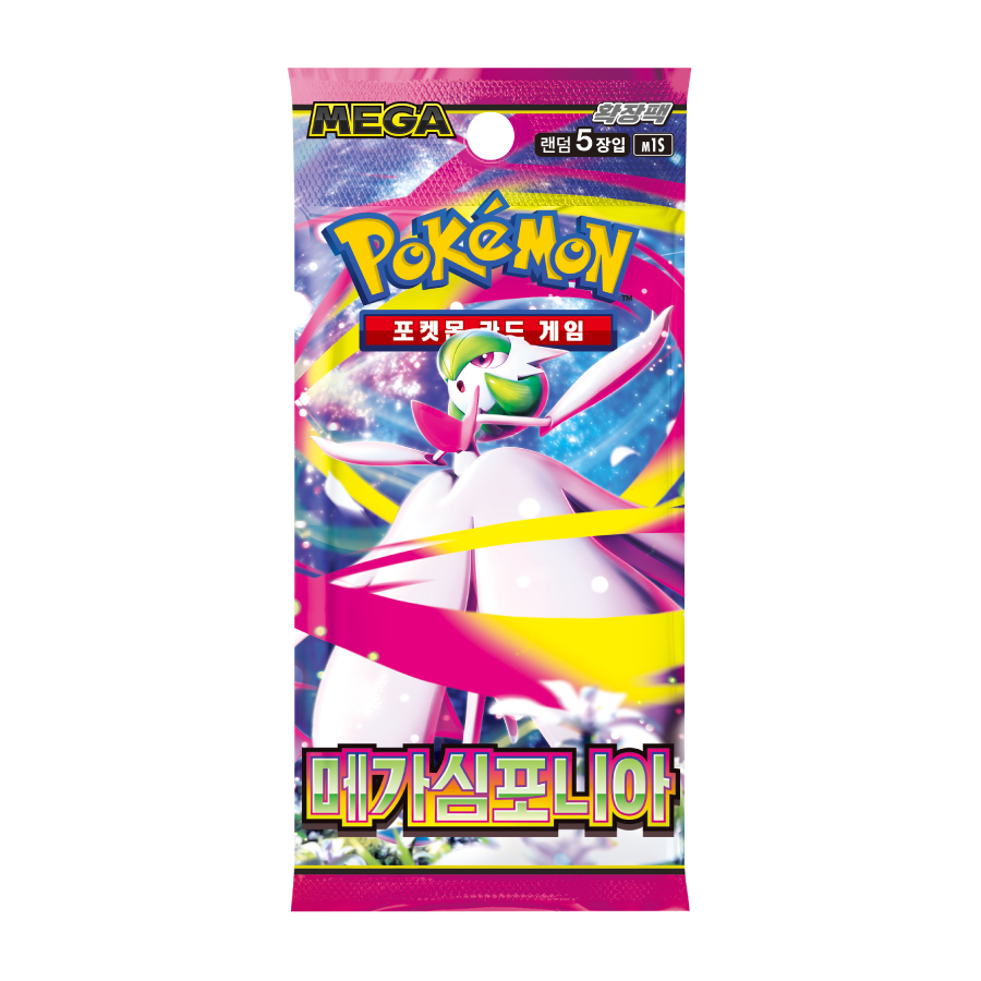 Pokemon TCG: Mega Symphonia Japanese Booster CDU