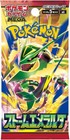 Pokemon TCG: Storm Emerald Japanese Booster Box