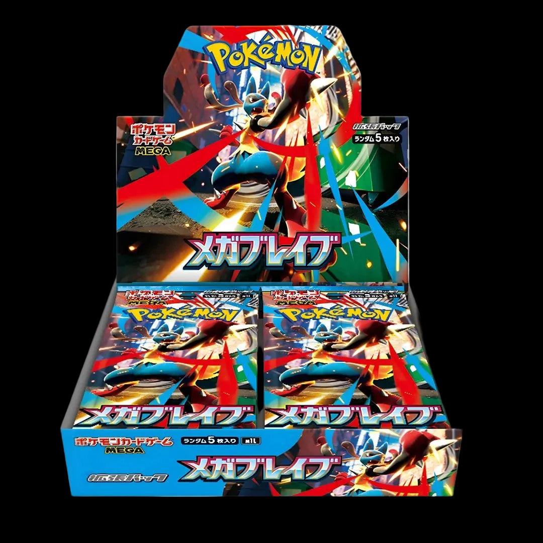 Pokemon TCG: Mega Brave Japanese Booster CDU