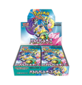 Pokémon TCG: Battle Partners Japanese Booster Box