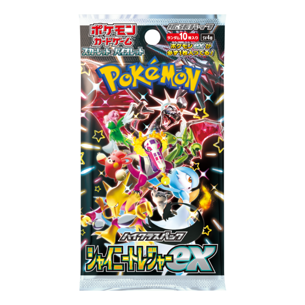 Pokémon TCG: Shiny Treasure EX Japanese Booster CDU