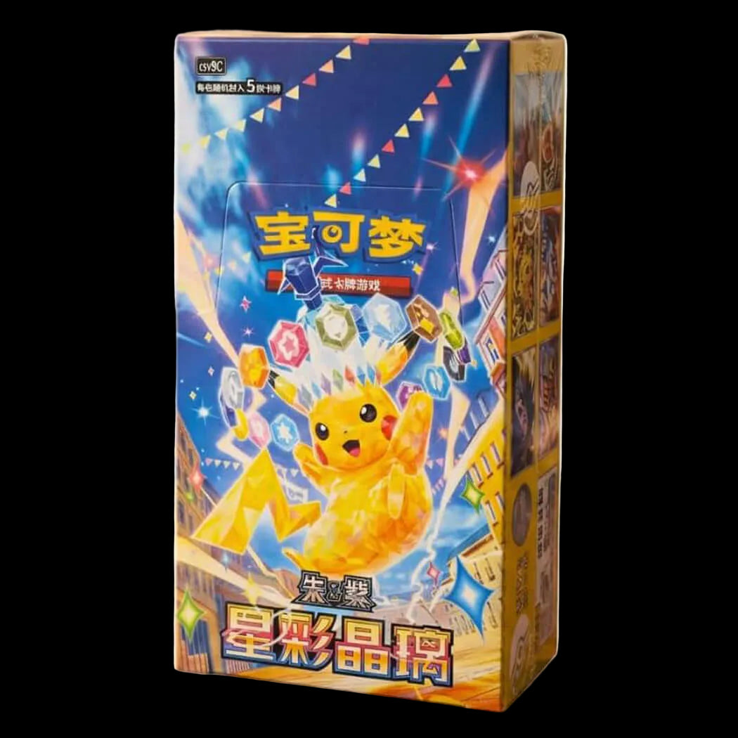 Stellar Crystal CSV9C Simplified Chinese slim booster box, 15 packs