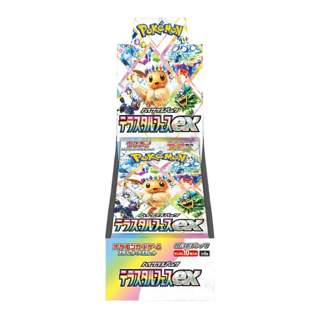 Pokémon TCG: Terastal Festival EX Japanese Booster CDU