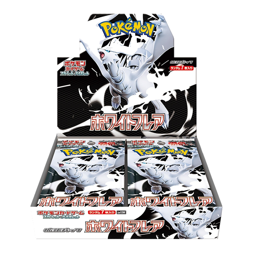 Pokémon TCG: White Flare Japanese Booster CDU