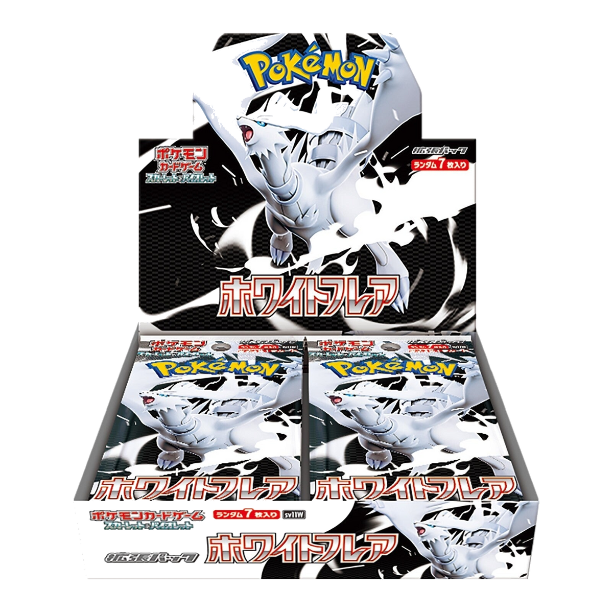 Pokémon TCG: White Flare Japanese Booster CDU
