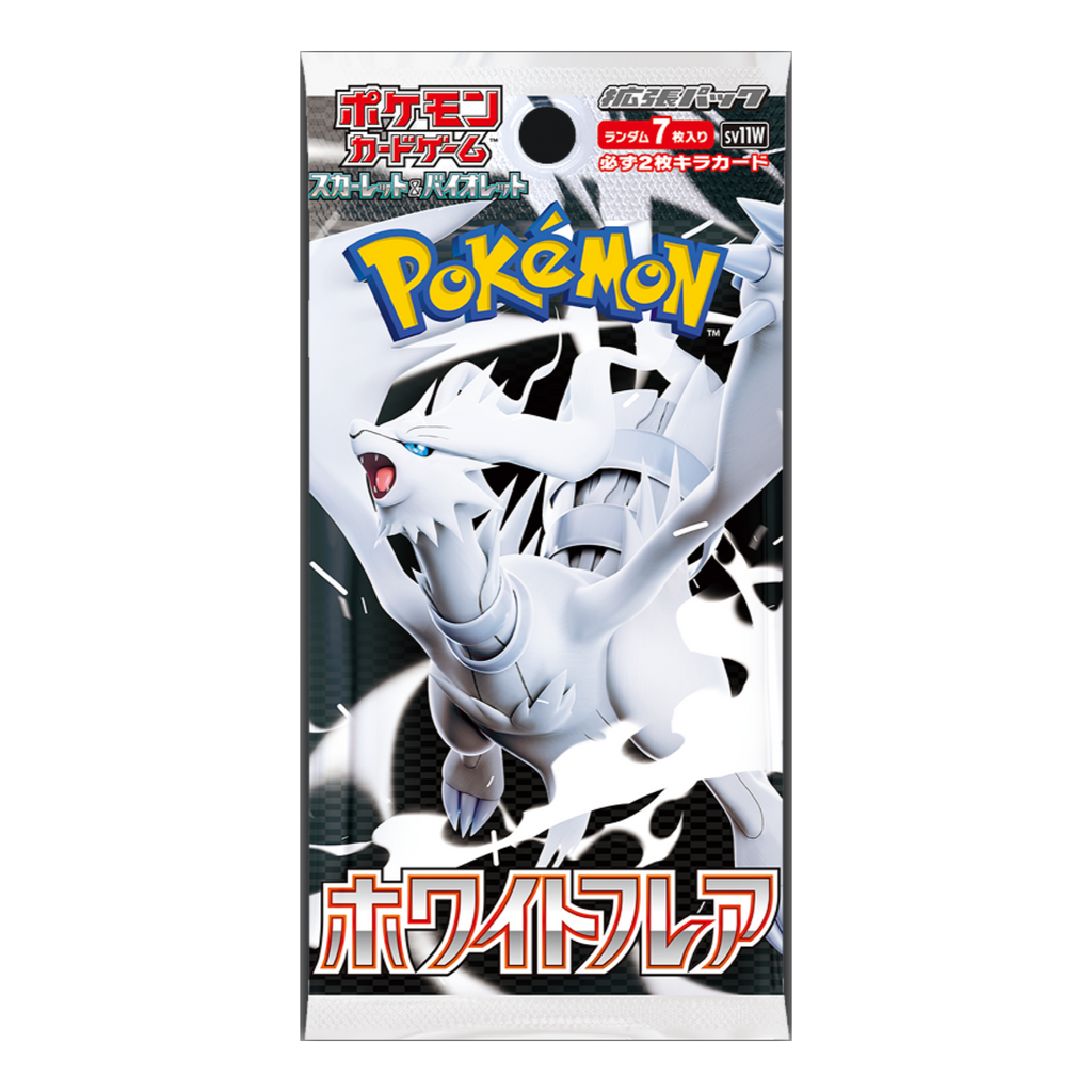 Pokémon TCG: White Flare Japanese Booster CDU