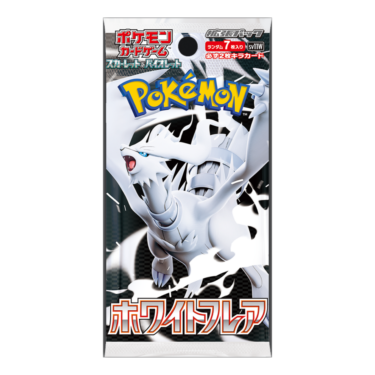 Pokémon TCG: White Flare Japanese Booster CDU
